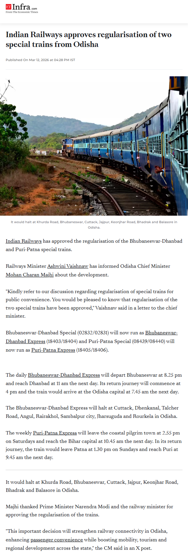 Full News Screenshot