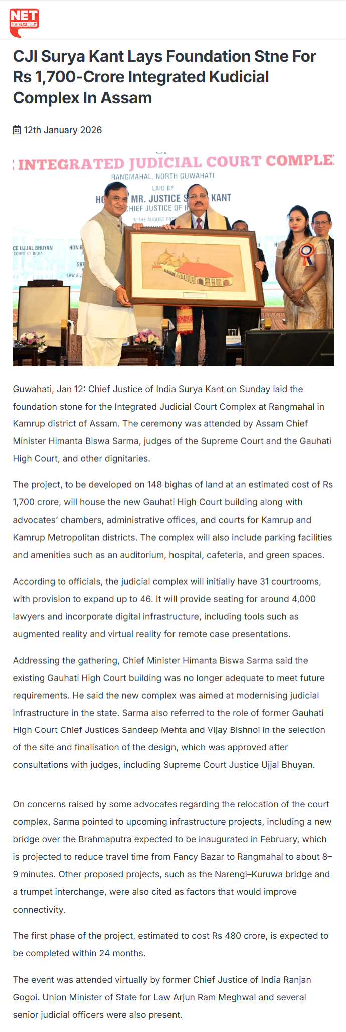 Full News Screenshot