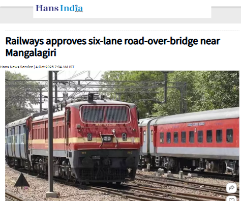 Front Page Screenshot