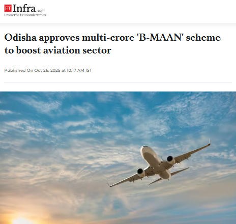 Front Page Screenshot