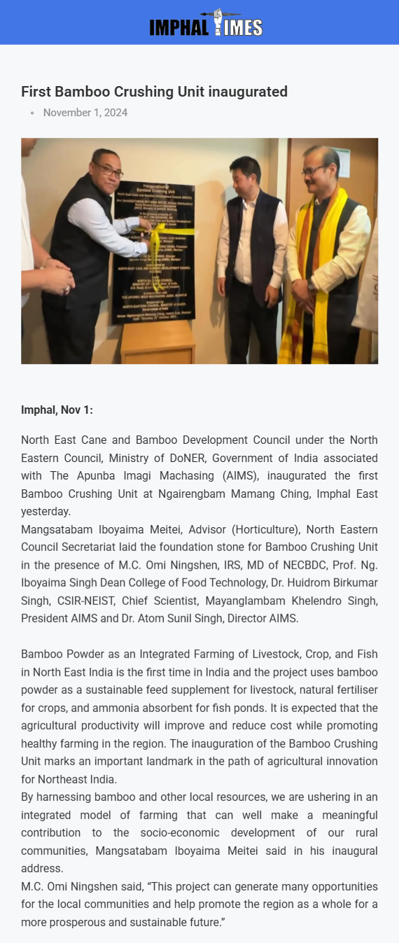 Full News Screenshot