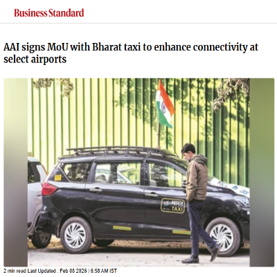 Front Page Screenshot