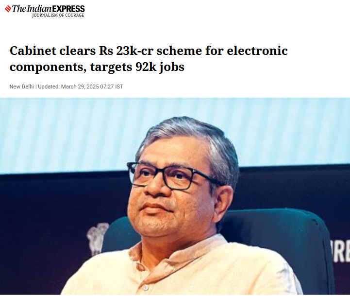 Front Page Screenshot