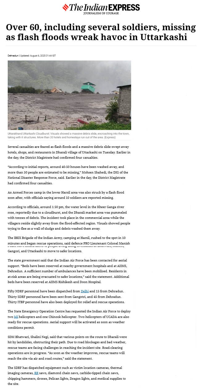 Full News Screenshot