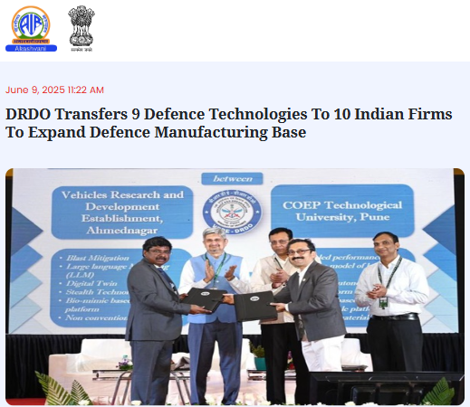 Front Page Screenshot