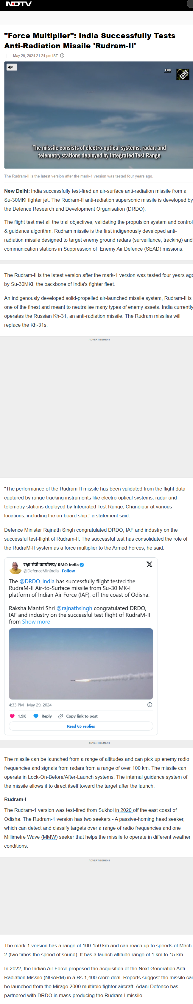 Full News Screenshot