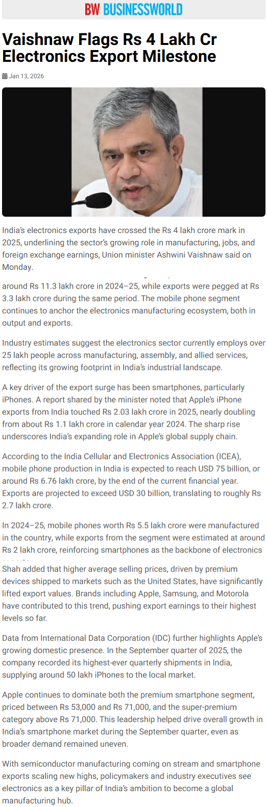 Full News Screenshot