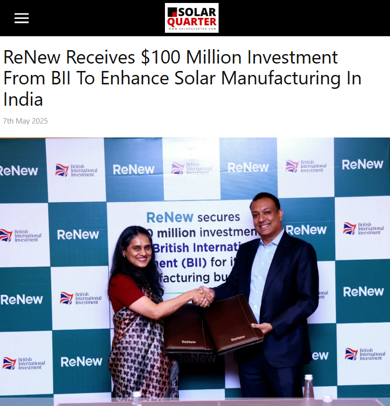 Front Page Screenshot