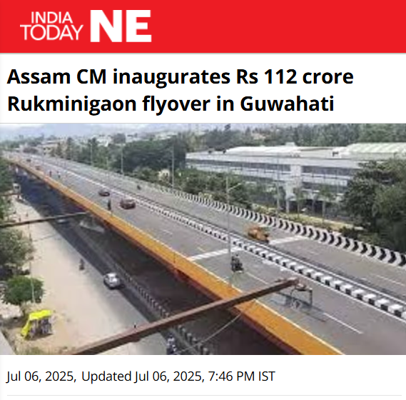 Front Page Screenshot