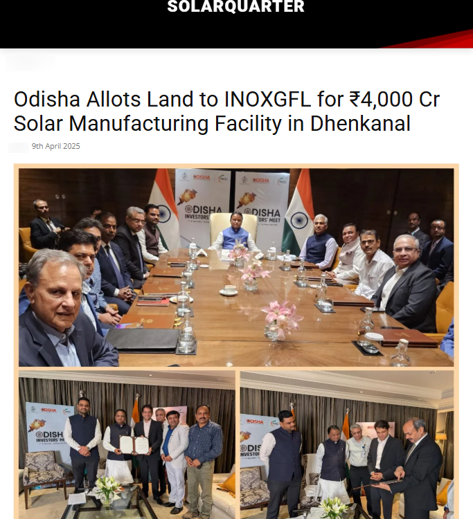 Front Page Screenshot