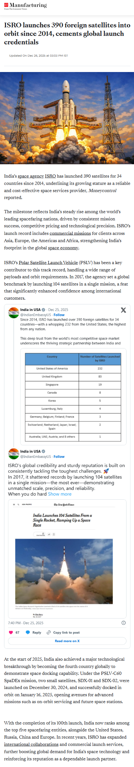 Full News Screenshot