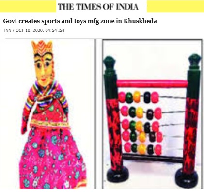 Front Page Screenshot