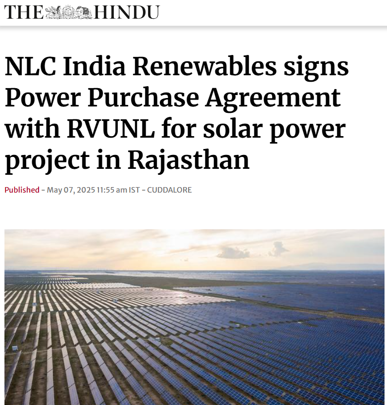 Front Page Screenshot