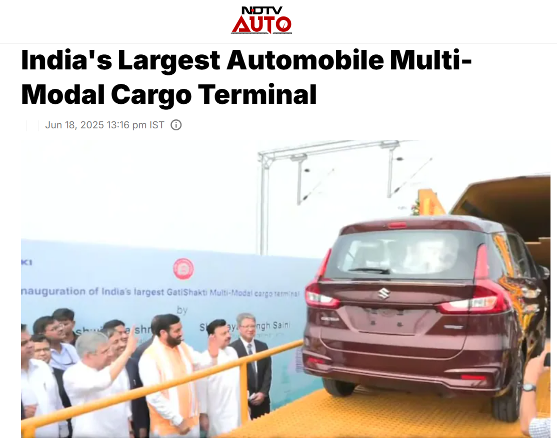 Front Page Screenshot