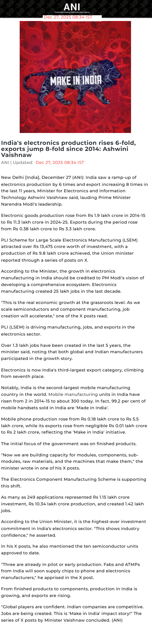 Full News Screenshot