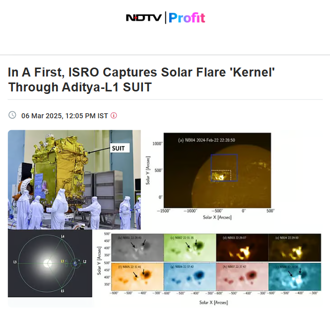 Front Page Screenshot