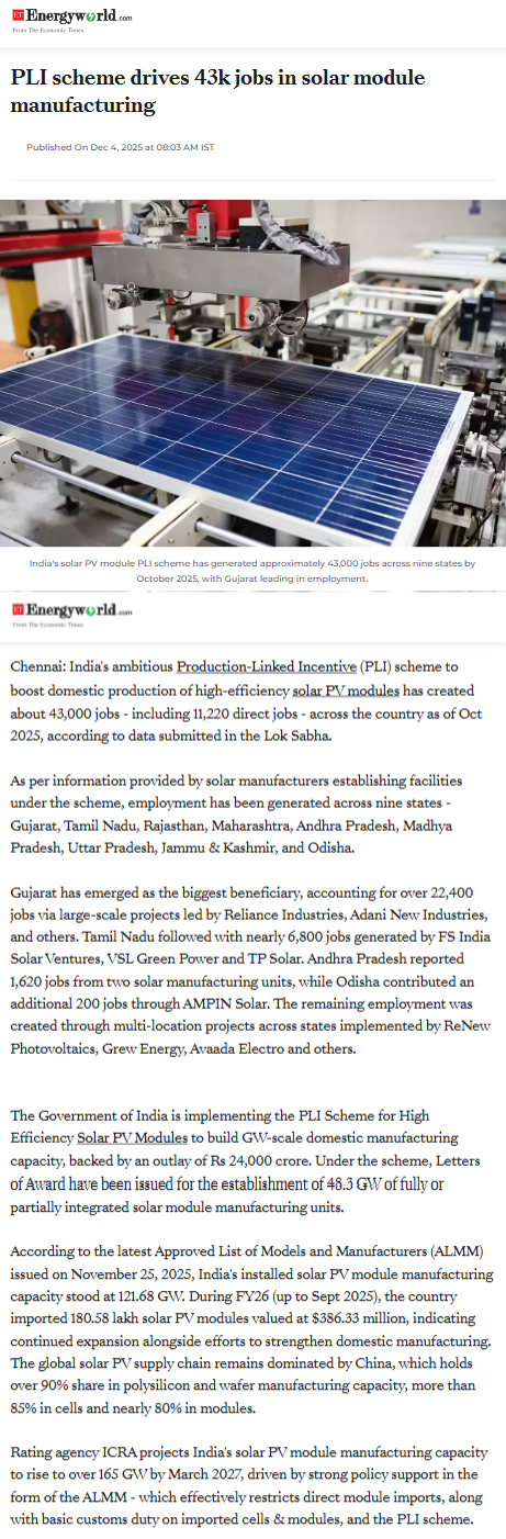 Full News Screenshot