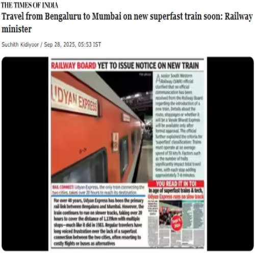 Front Page Screenshot