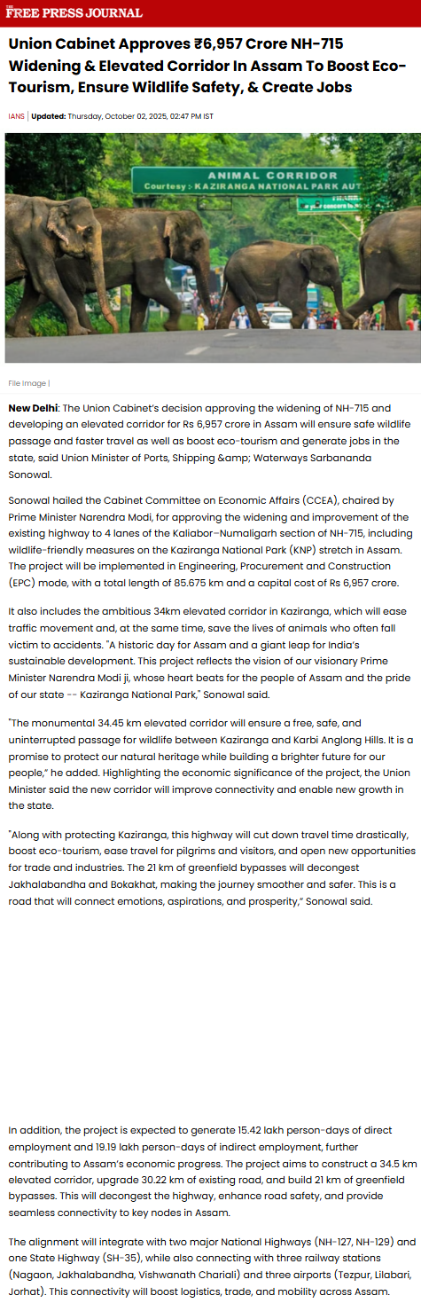 Full News Screenshot