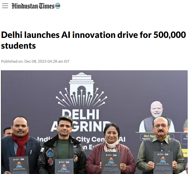 Front Page Screenshot