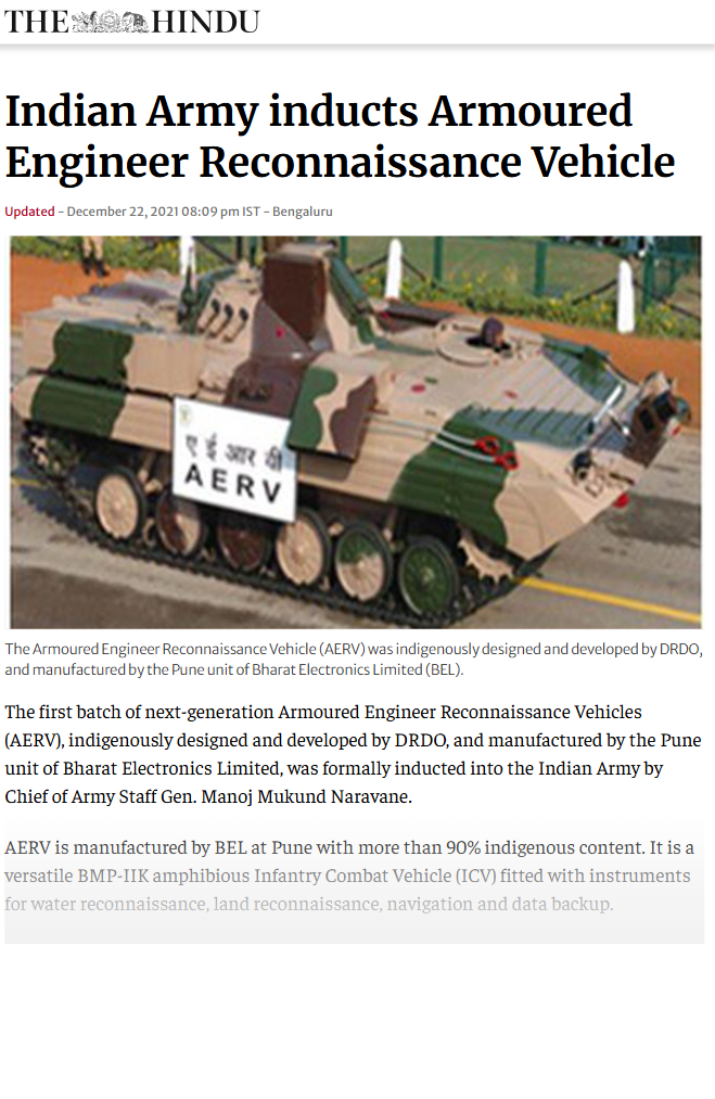 Full News Screenshot