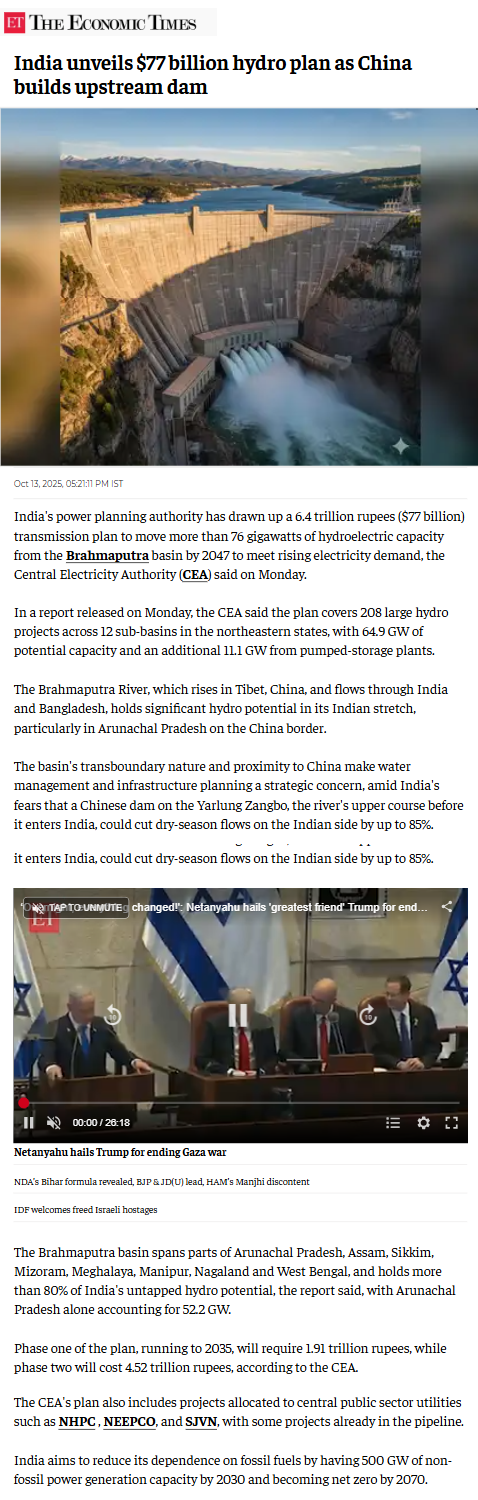 Full News Screenshot