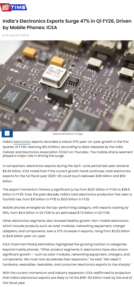 Full News Screenshot