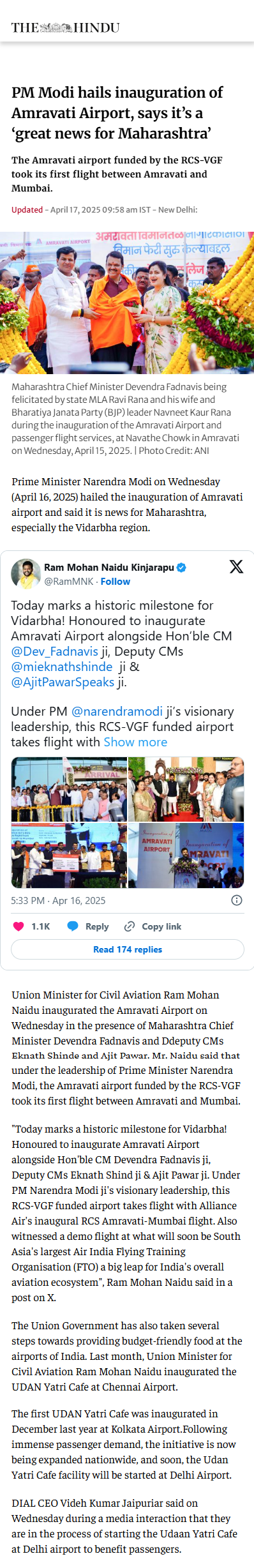 Full News Screenshot