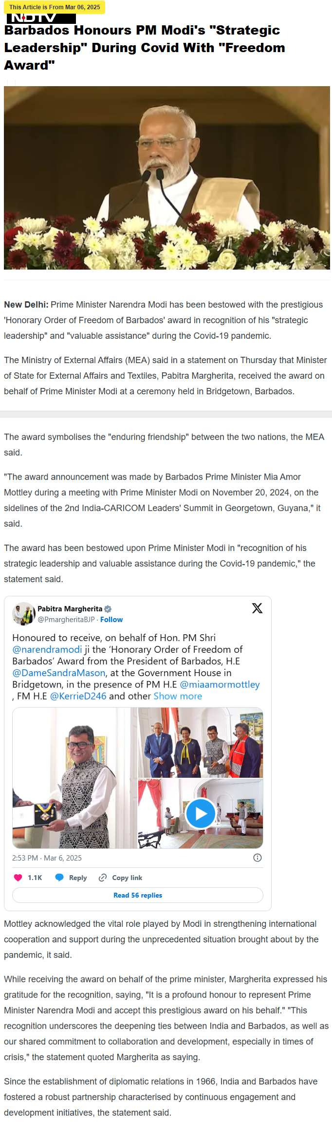 Full News Screenshot