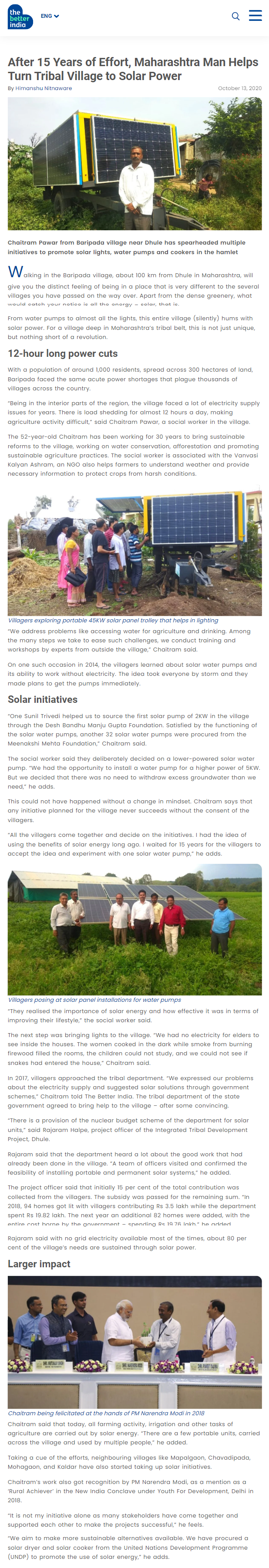 Full News Screenshot