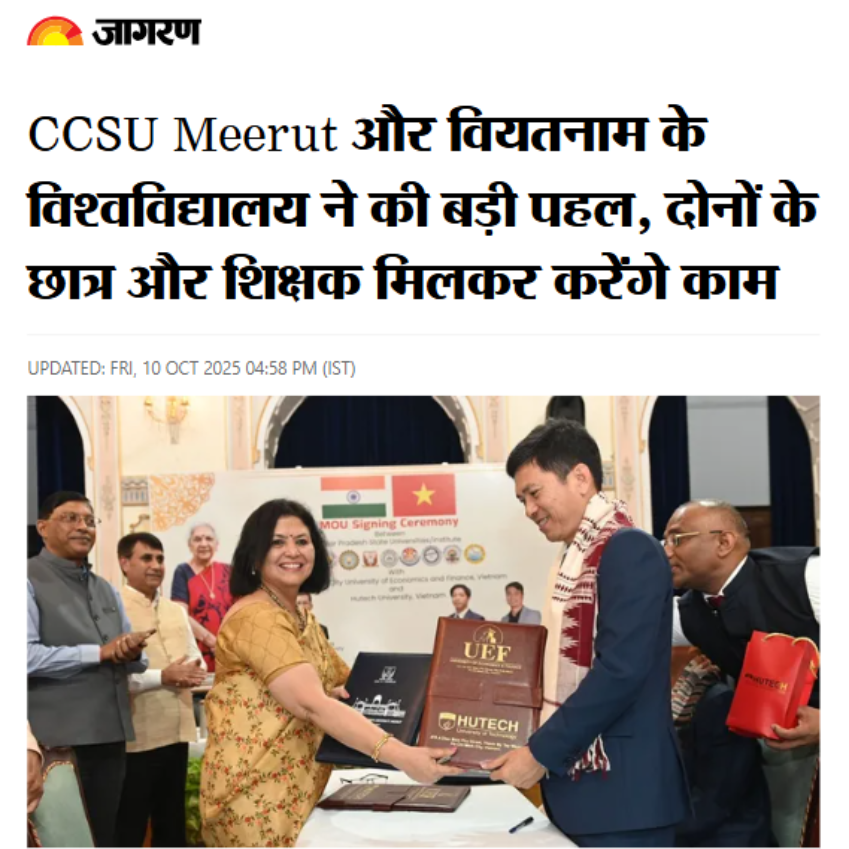 Front Page Screenshot