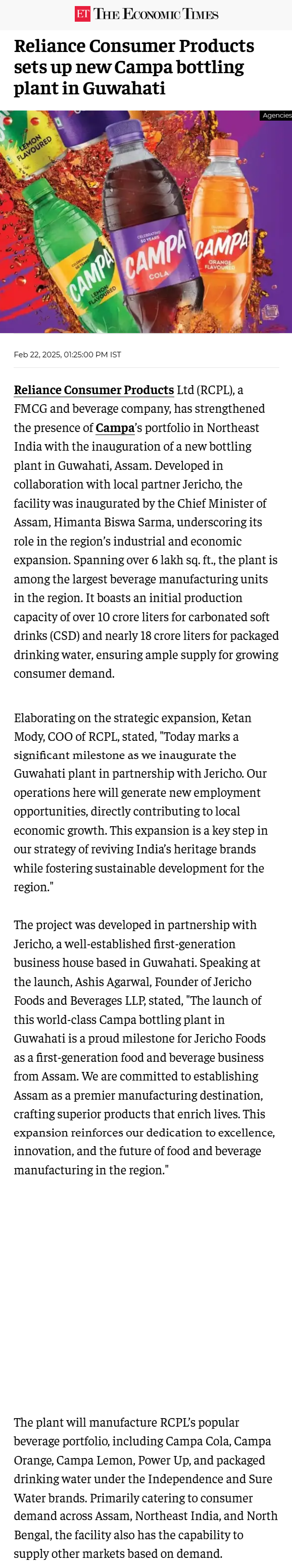 Full News Screenshot