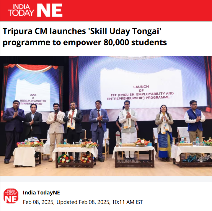 Front Page Screenshot