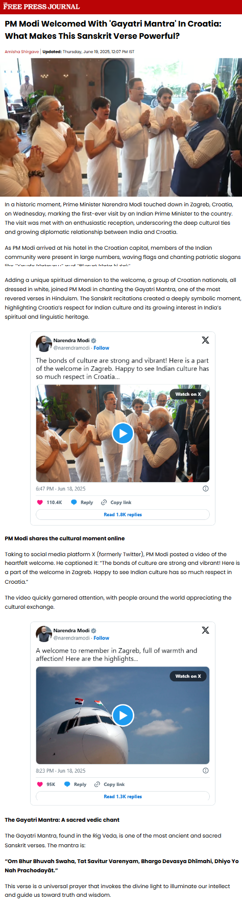 Full News Screenshot