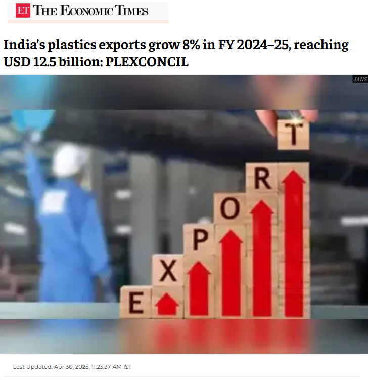 Front Page Screenshot