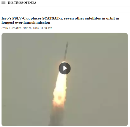 Front Page Screenshot