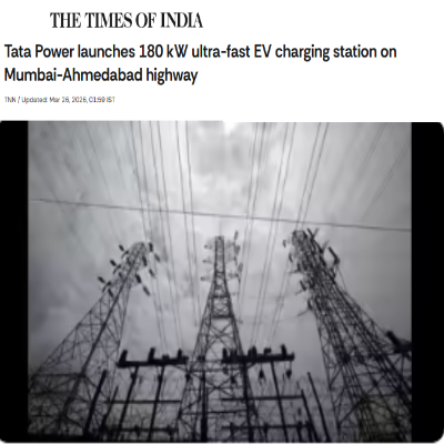 Front Page Screenshot