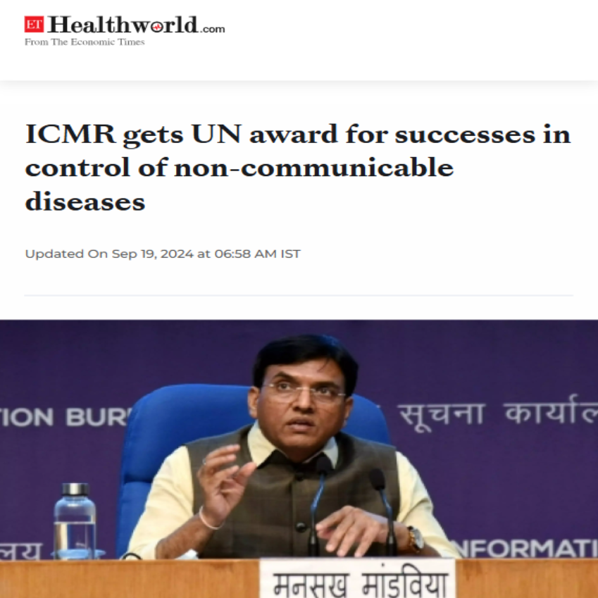 Front Page Screenshot