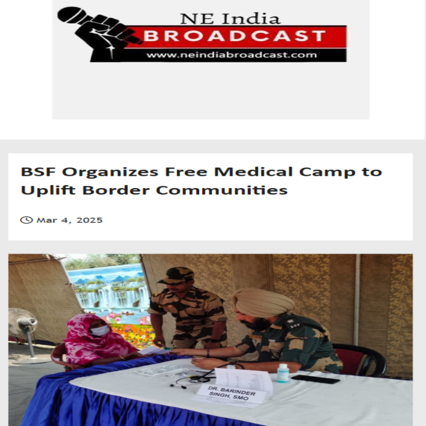 Front Page Screenshot