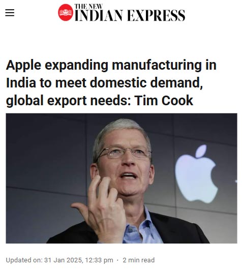 Front Page Screenshot