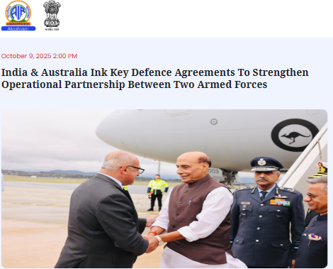 Front Page Screenshot