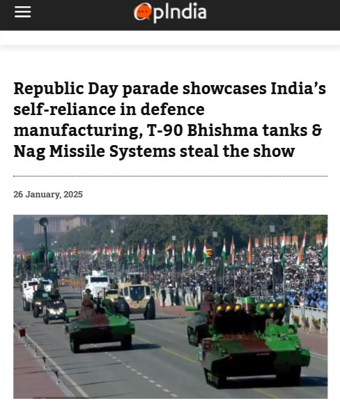 Front Page Screenshot