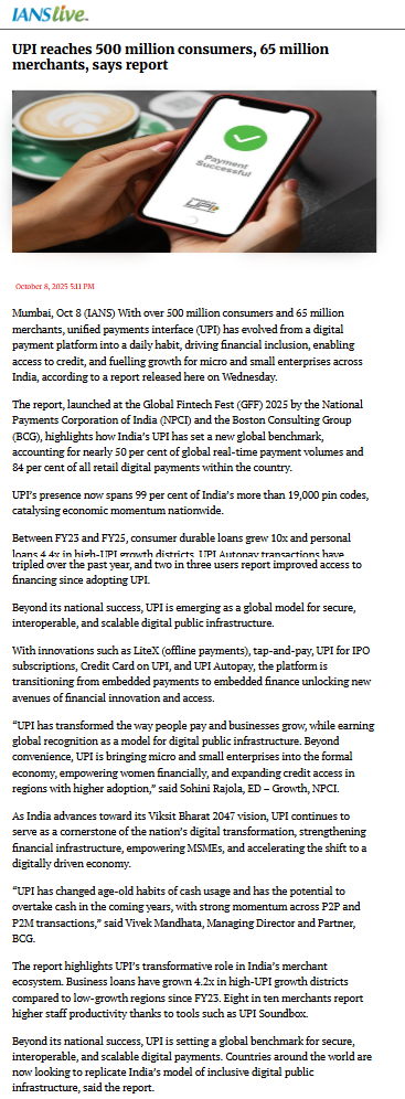 Full News Screenshot