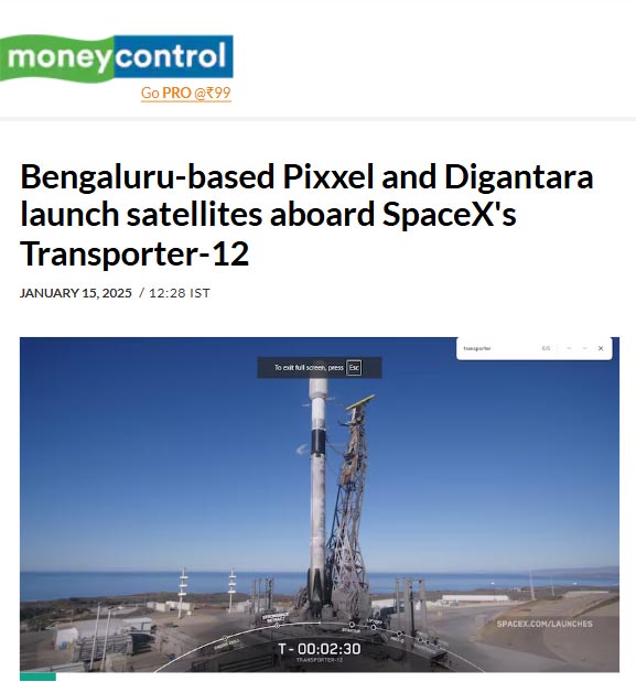 Front Page Screenshot