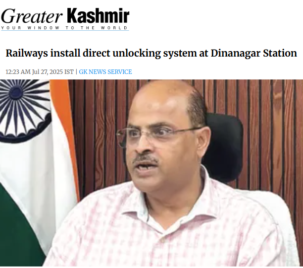 Front Page Screenshot