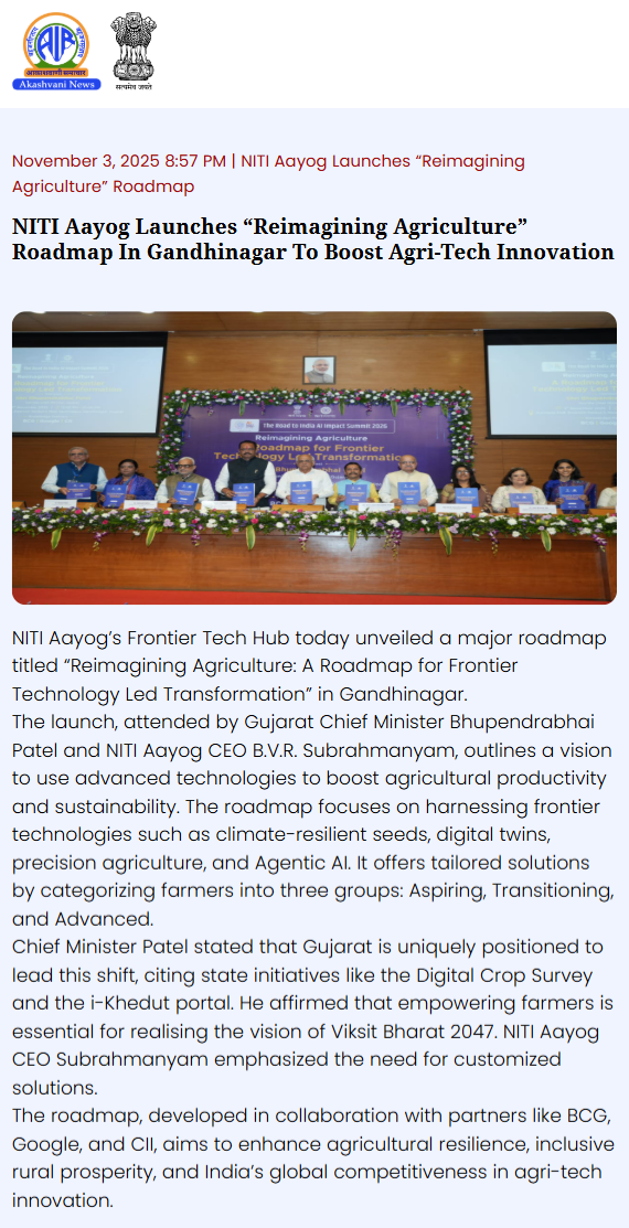 Full News Screenshot