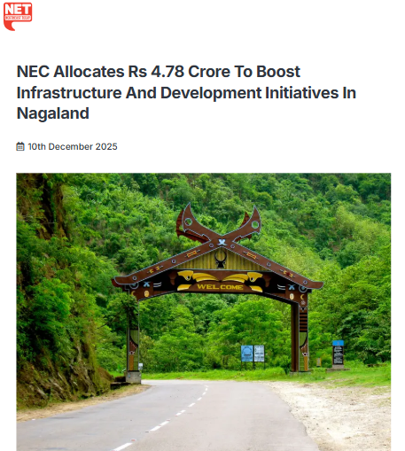 Front Page Screenshot