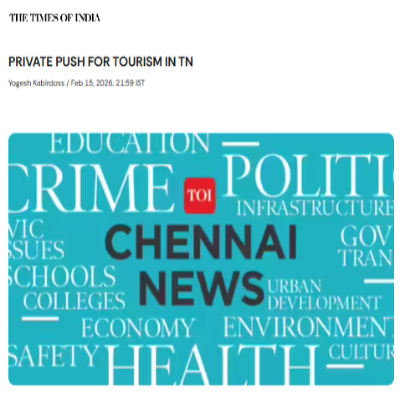 Front Page Screenshot