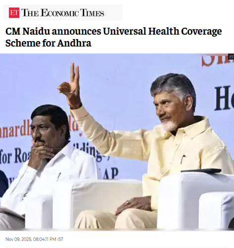 Front Page Screenshot