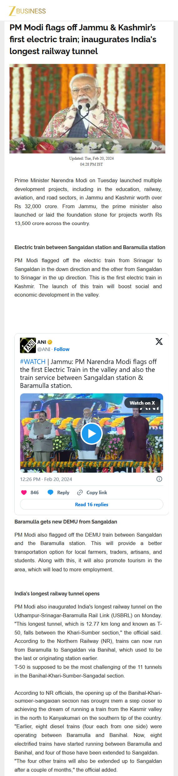 Full News Screenshot